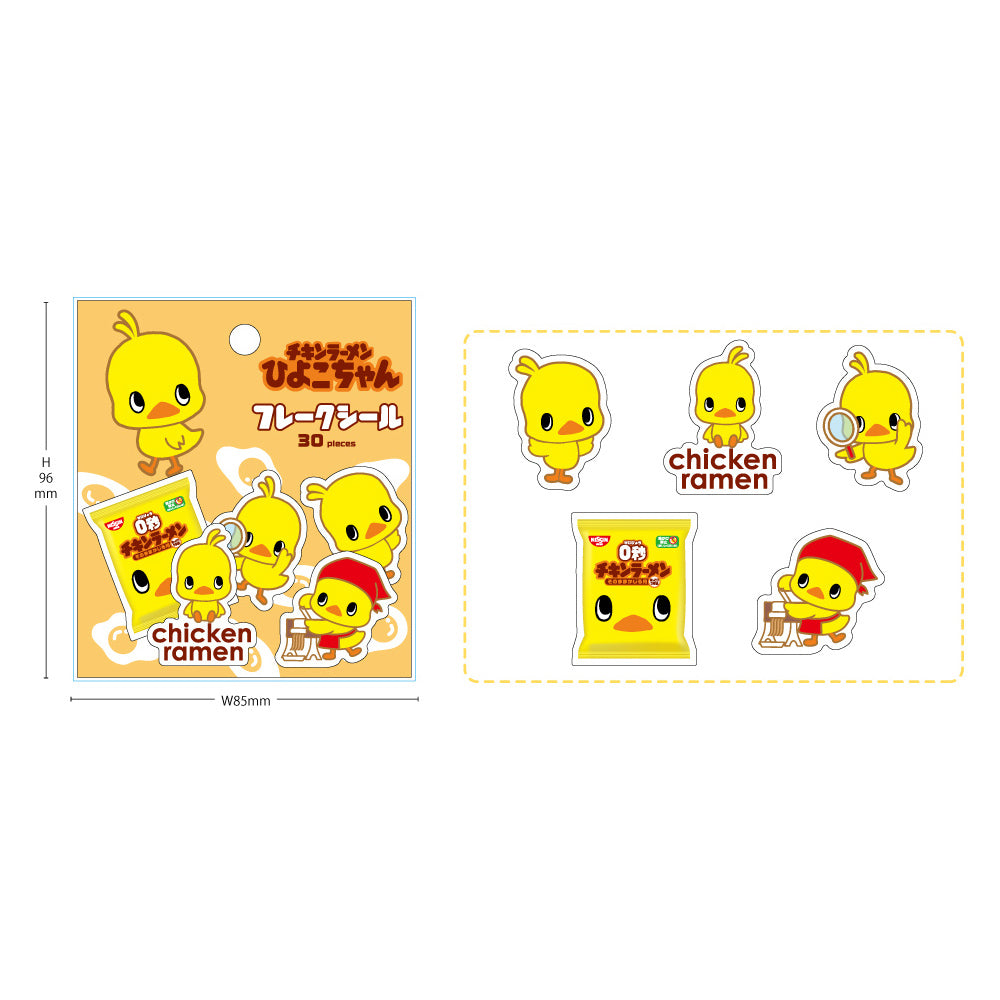 Mini Ramen & Food Sticker Set