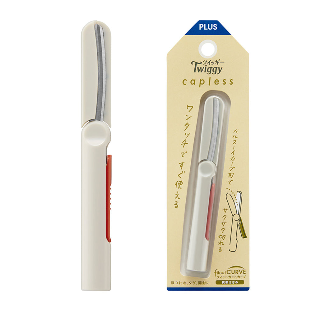 (Pre-order) PLUS SC-110P portable scissors
