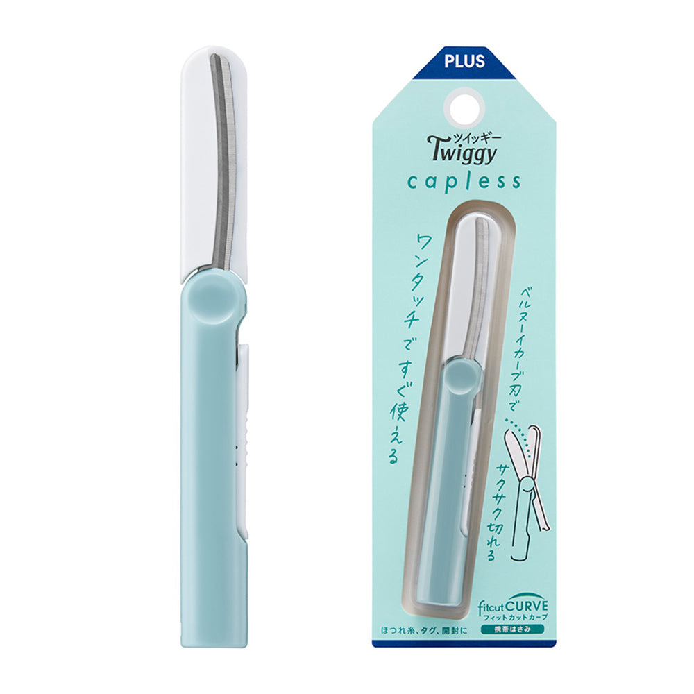(Pre-order) PLUS SC-110P portable scissors