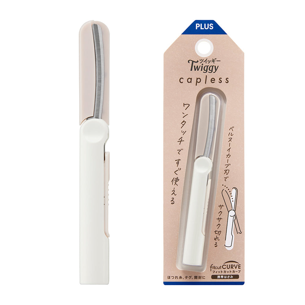 (Pre-order) PLUS SC-110P portable scissors