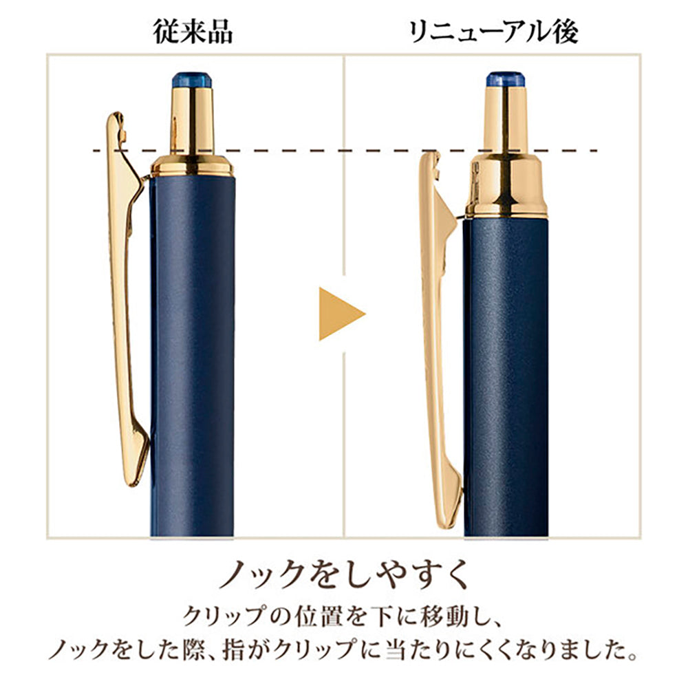 (प्री-ऑर्डर) ज़ेबरा सरसा ग्रैंड 0.5 मिमी जेल बॉलपॉइंट पेन पी-जेजे 56