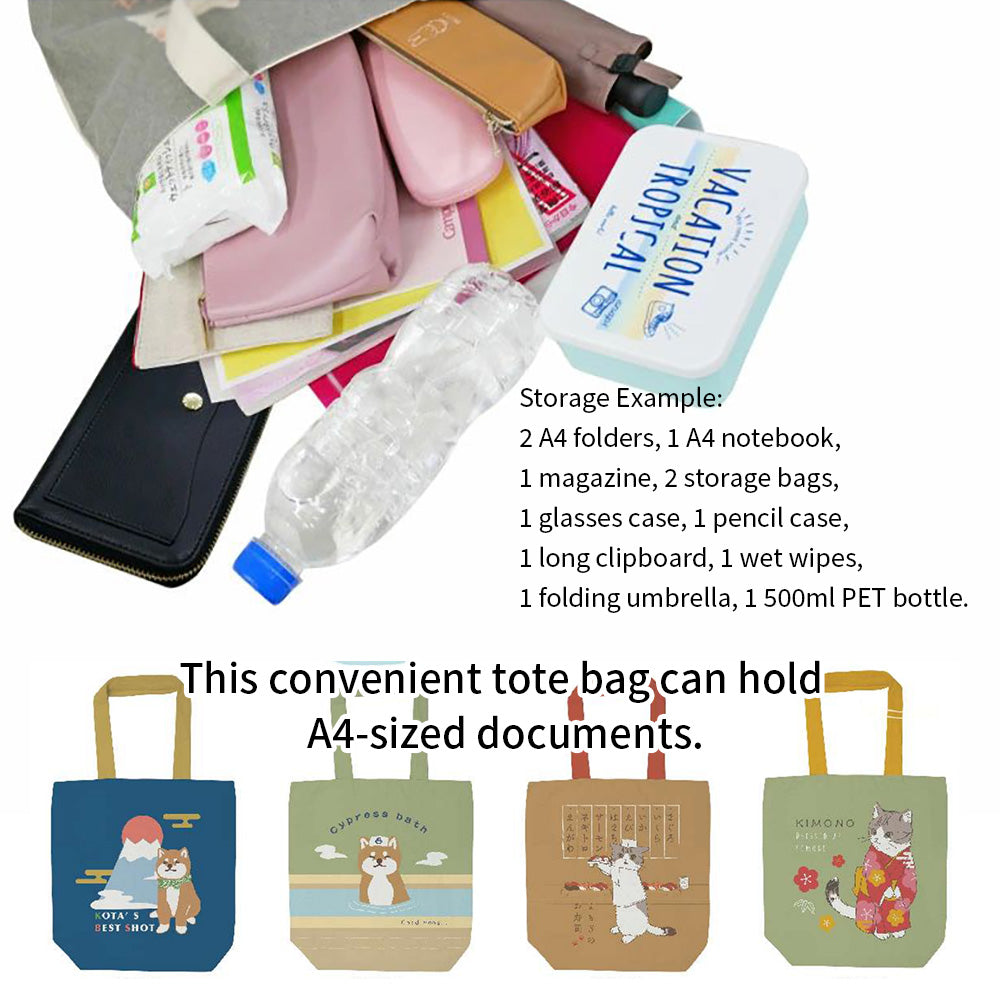 MINTinn Zippered Canvas Tote Bag (Shiba, Cats, Mt. Fuji, Sushi & Onsen Designs)