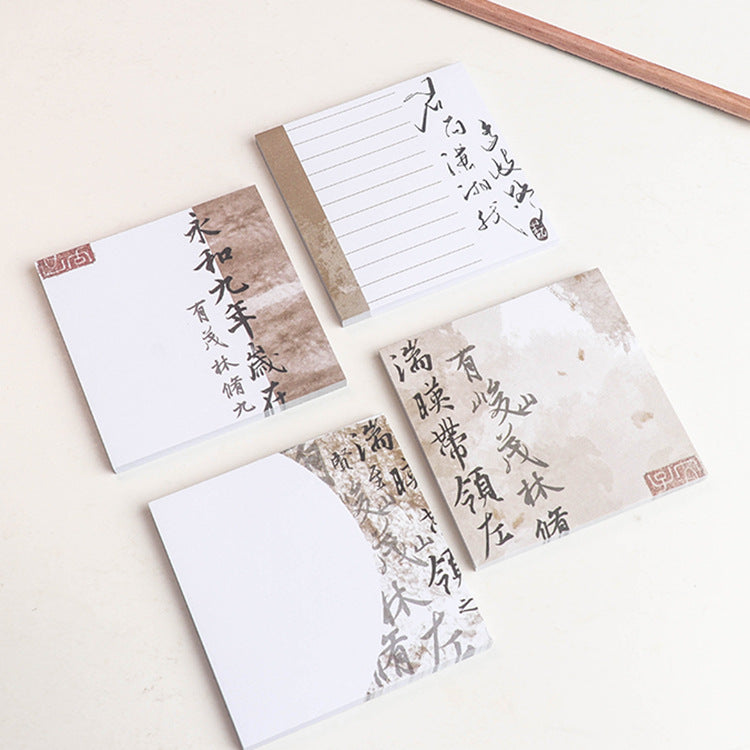 Momo Guofeng Calligraphy Material Paper Antique Text Pocket Decoration Base Sticky Note Paper Multi-material Material Package Background Decoration Creative Retro Handmade Base DIY Packaging Collage - CHL-STORE 