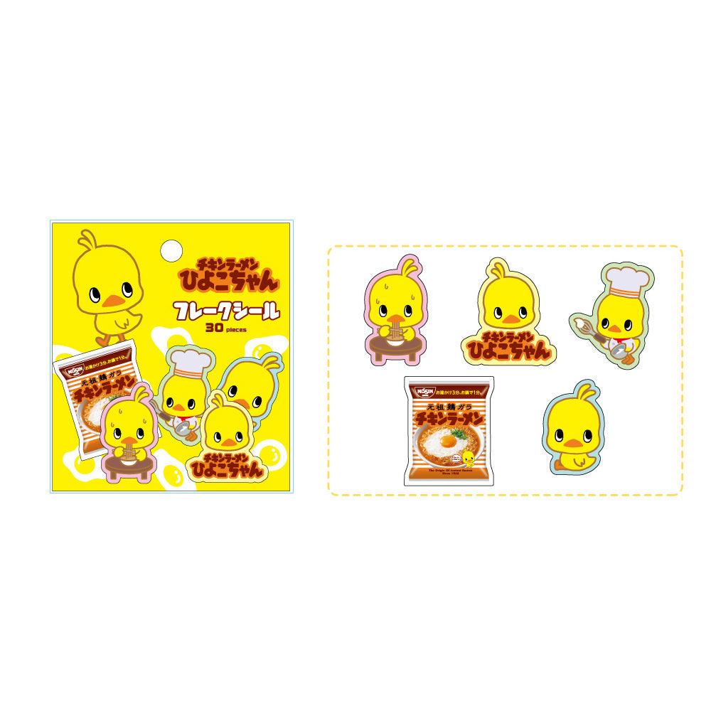 Mini Ramen & Food Sticker Set