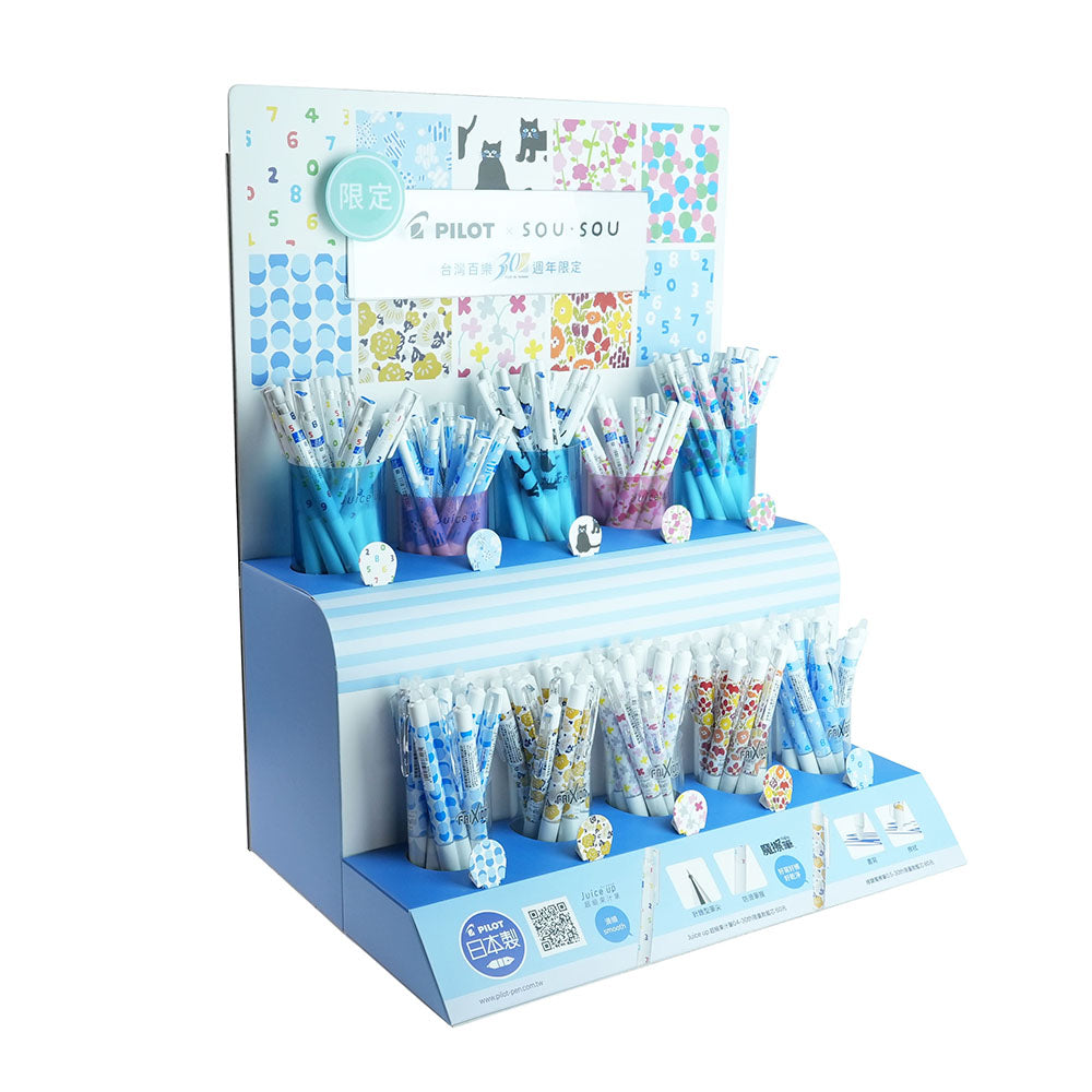 PILOT SOU SOU Vibrant Magic Ink Pens - Write & Erase Effortlessly