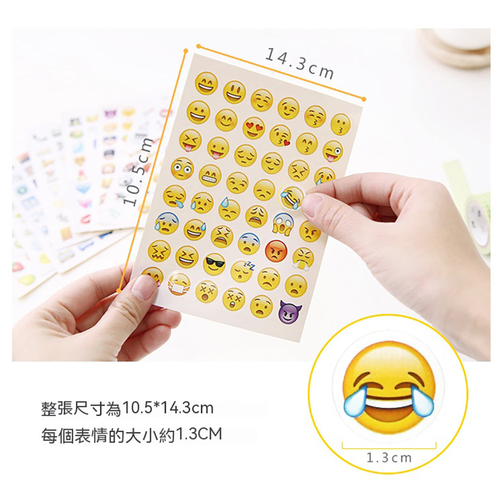 Emoji Stickers Decorative Stickers Cute Expression NP-000101 - CHL-STORE 