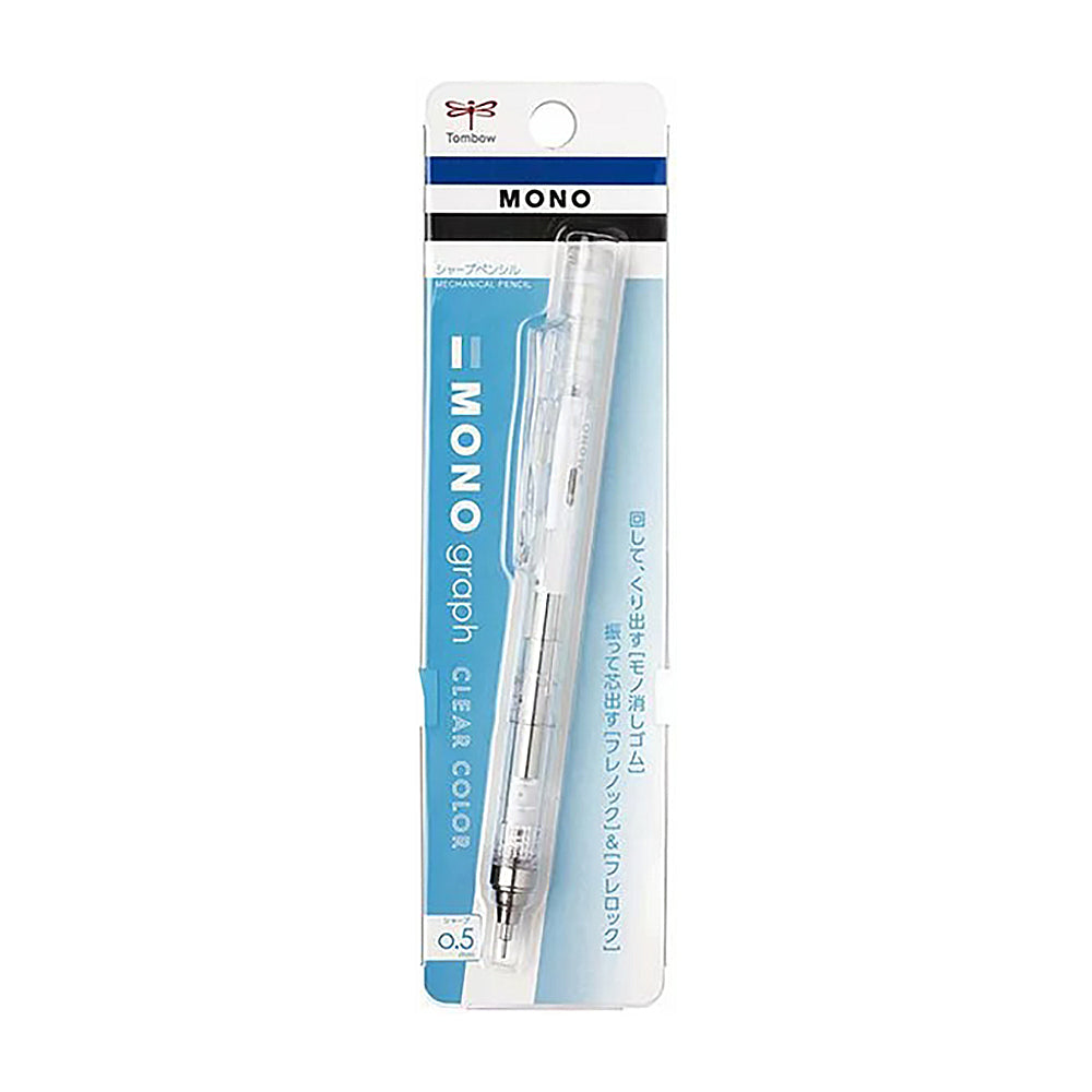 Tombow MONO graph 0.5MM transparent rod automatic pencil mechanical pencil lemon yellow pink DPA-138 - CHL-STORE 