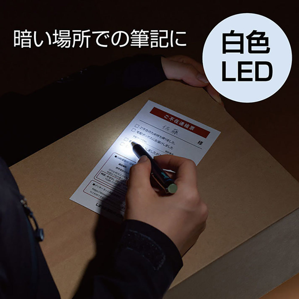 ZEBRA Lightwrite 0.7mm LED Oily Ball Pen Flashlight Metal Pen White Lighting Pen P-BA96 - CHL-STORE 
