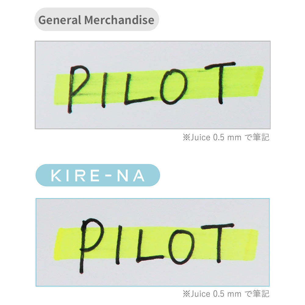 Pilot Kire-na dual-head highlighter SKIW-1 Fast Dry Stable Not easy to accumulate ink Clean lines
