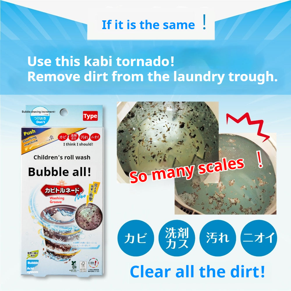 Kabi Tornado NEO Upright Tank Cleaner - Ultimate Deep Clean