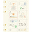 Beverly Japanese handbook notebook mimi seal wooden seal handbook good friend seal stationery creative DIY - CHL-STORE 