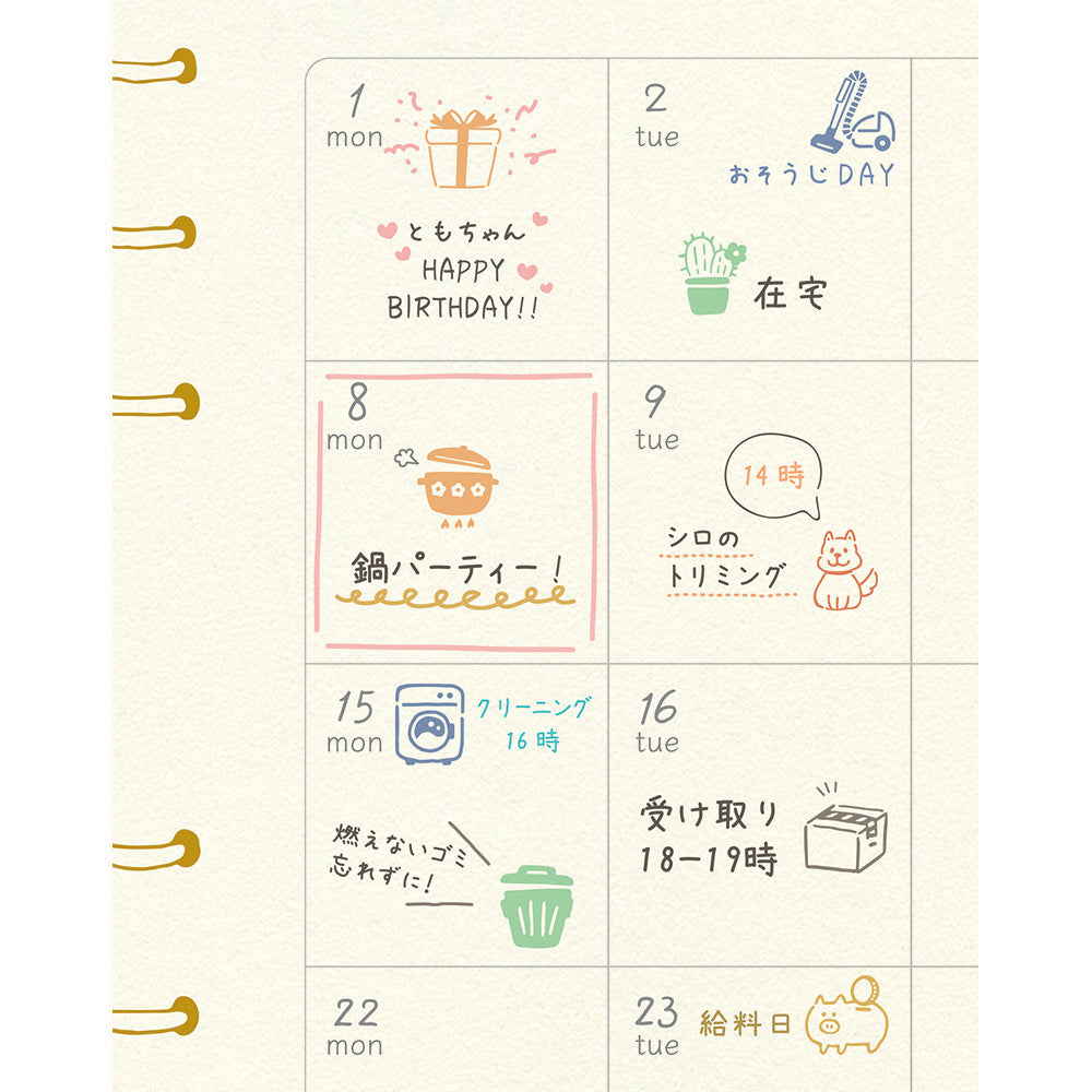Beverly Japanese handbook notebook mimi seal wooden seal handbook good friend seal stationery creative DIY - CHL-STORE 