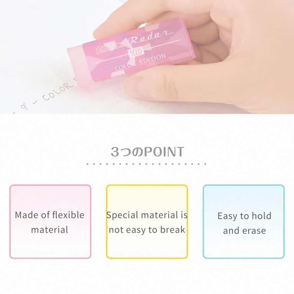 SEED EP-CL1 Special Material Transparent Design Eraser CL150 CL100 - CHL-STORE 
