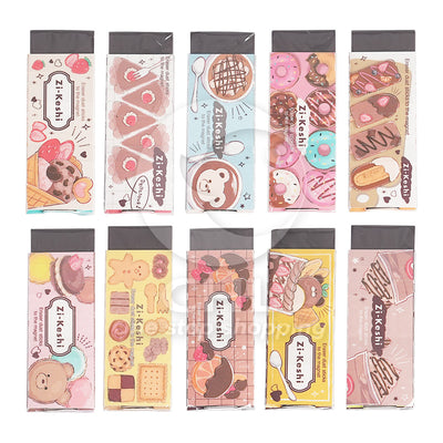 Kutsuwa Strawberry Banana Mint Original Chocolate Series Fragrance Magnetic Eraser Wipe Random Shipment