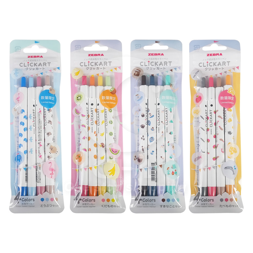 ZEBRA CLICKART Limited Edition Pen