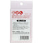 Cotton Nose Care Sticks - Absorbent, Hygienic, Portable, Japan-made