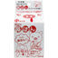 Cotton Nose Care Sticks - Absorbent, Hygienic, Portable, Japan-made