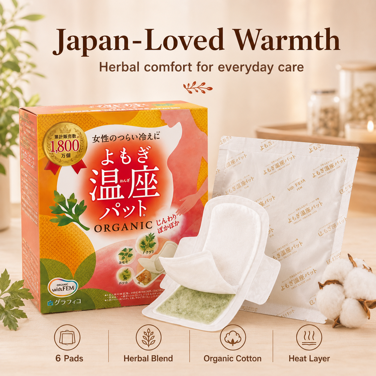 WithFEM Onza Pat Women's Organic Mugwort Warmth Pad - Natural Comfort & Care