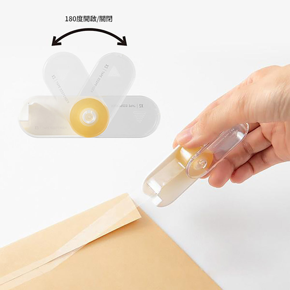 MIDORI Magnetic Quick-Cut Tape Dispenser: Precise, Versatile, Portable