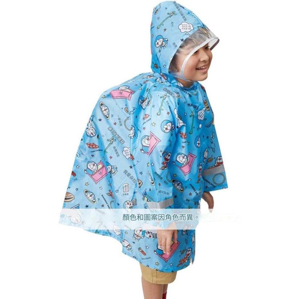 Skater Kid's Raincoat with Safety Features