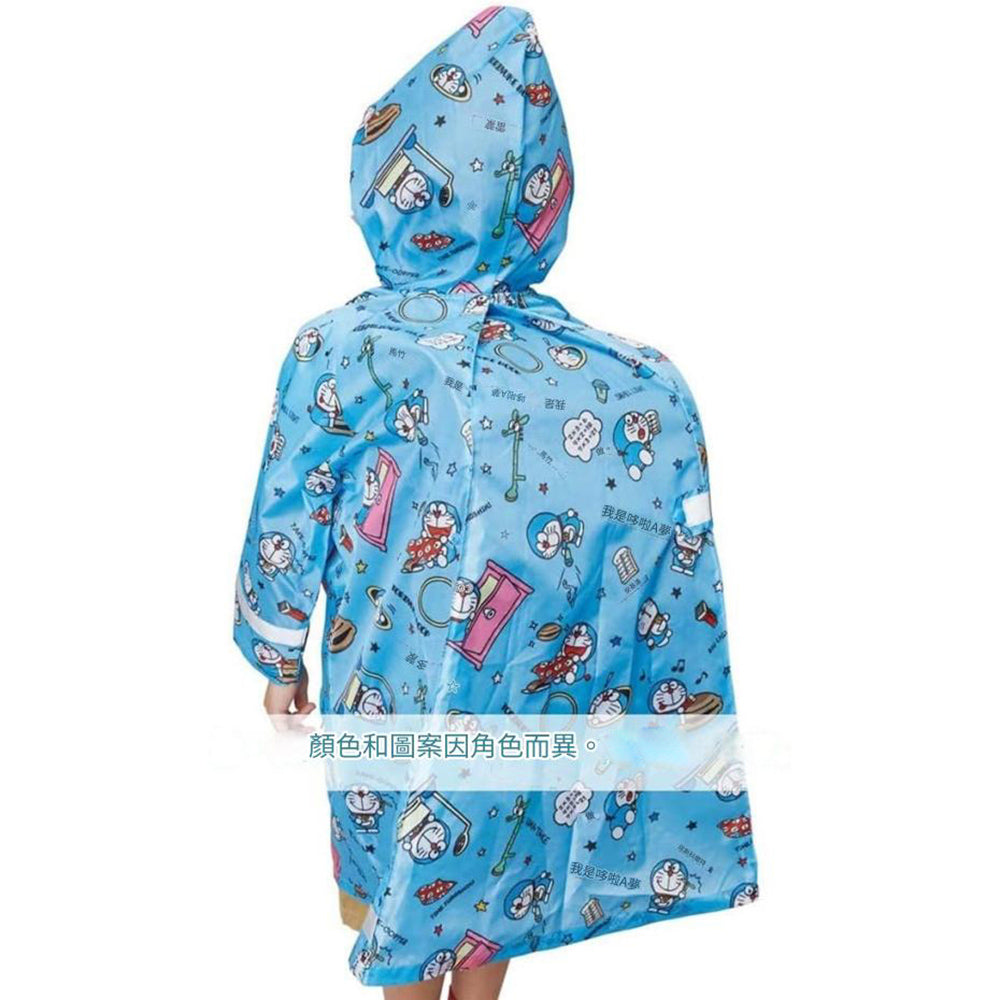 Skater Kid's Raincoat with Safety Features