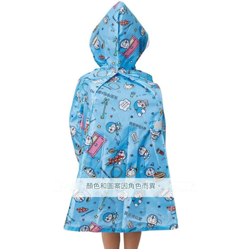 Skater Kid's Raincoat with Safety Features