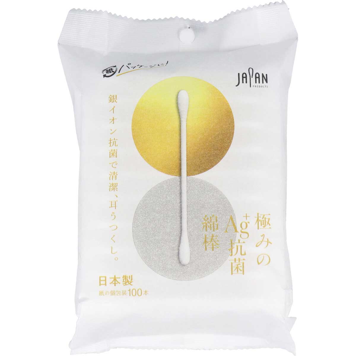 Japan Silver-Infused Cotton Swabs: Antibacterial Ear Cleaners