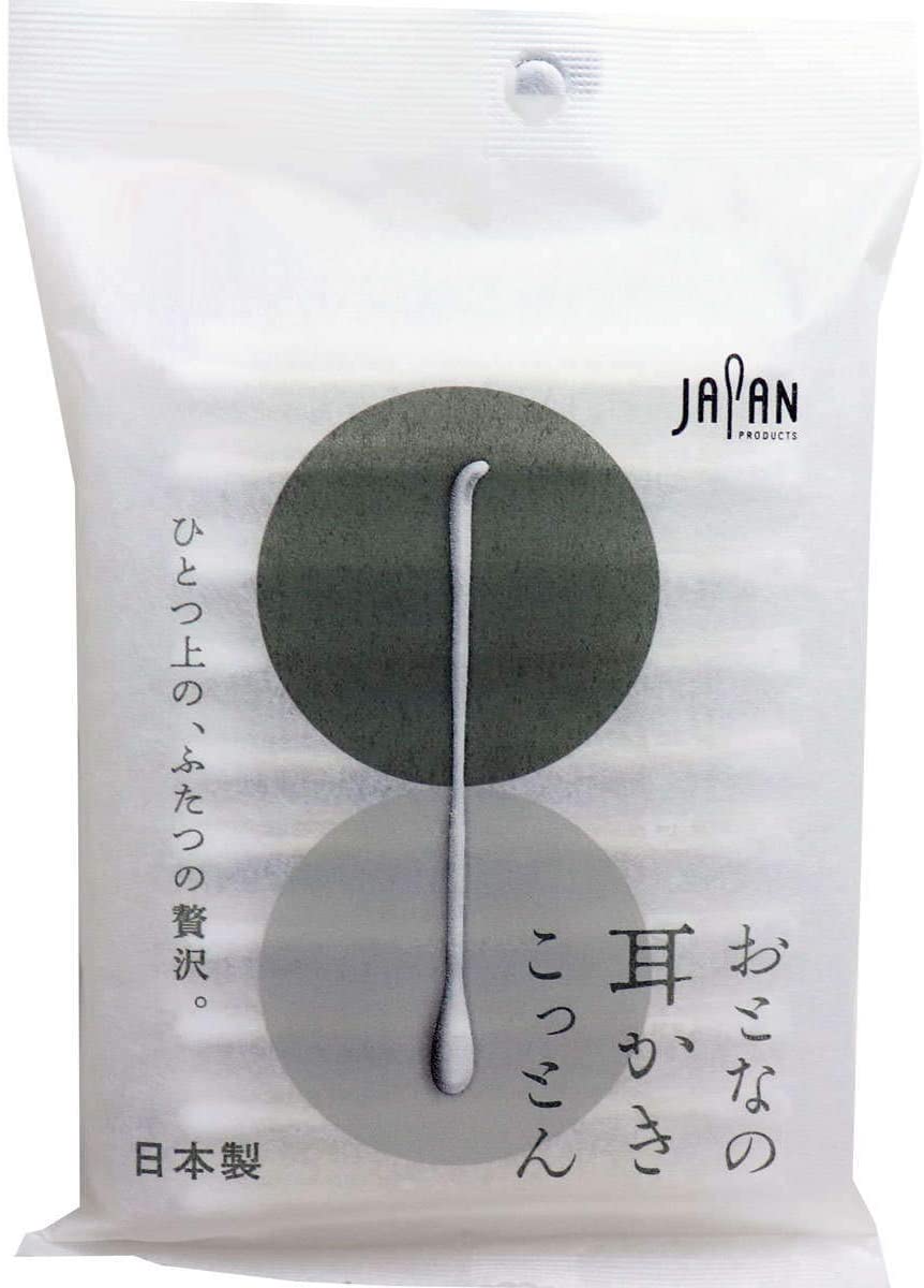 Japan Silver-Infused Cotton Swabs: Antibacterial Ear Cleaners