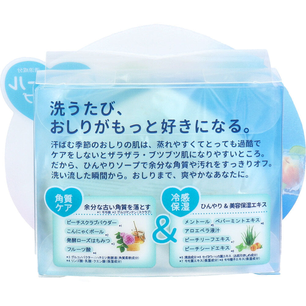 Made in Japan, pelican soap, care for buttocks, smooth and moisturizing, 80g Breast care soap, handmade soap, peach fragrance, peach buttocks