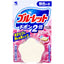 Bluelet Dobon: Powerful Toilet Cleaning Block