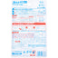Bluelet Dobon: Powerful Toilet Cleaning Block