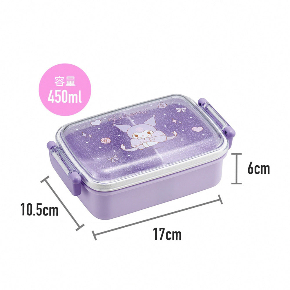 Skater Collaboration Kids Toddler Lunch Plate