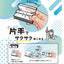 KUTSUWA one-hand single-character notebook-large