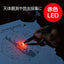 ZEBRA Lightwrite 0.7mm LED Oily Ball Pen Flashlight Metal Pen White Lighting Pen P-BA96 - CHL-STORE 