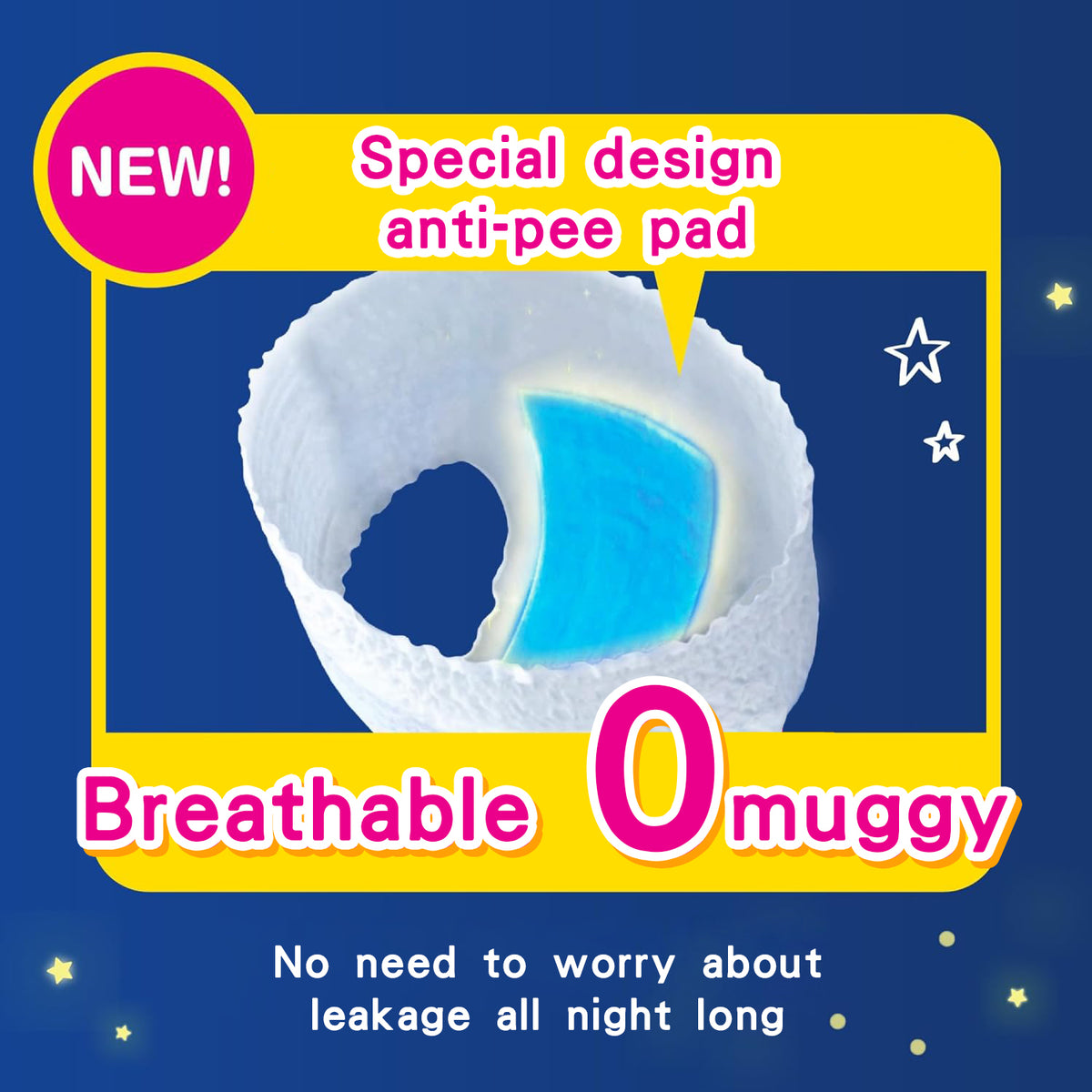 Pampers Qiaohu Kids Night Pants
