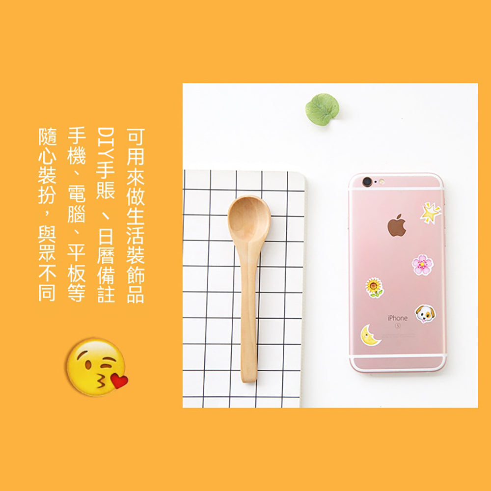 Emoji Stickers Decorative Stickers Cute Expression NP-000101 - CHL-STORE 