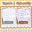 0.5 mm Quick-Dry Erasable Gel Pen Set (2-Pack)