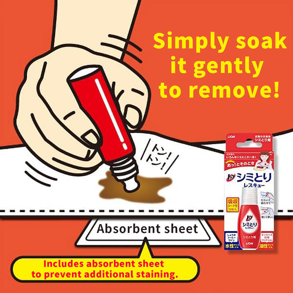 Japanese Dual-Action Stain Remover - All-in-One Travel Solution