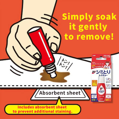 Japanese Dual-Action Stain Remover - All-in-One Travel Solution