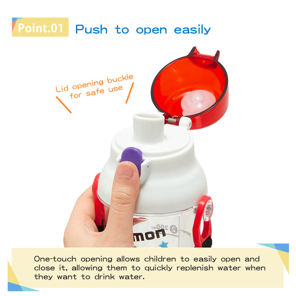 Kids' Easy-Clean Ice Kettle with Strap - 480ml BPA-Free