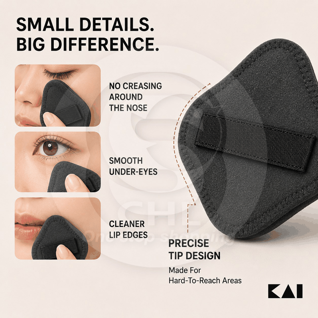 KAI Black Anti-Absorption Makeup Sponge