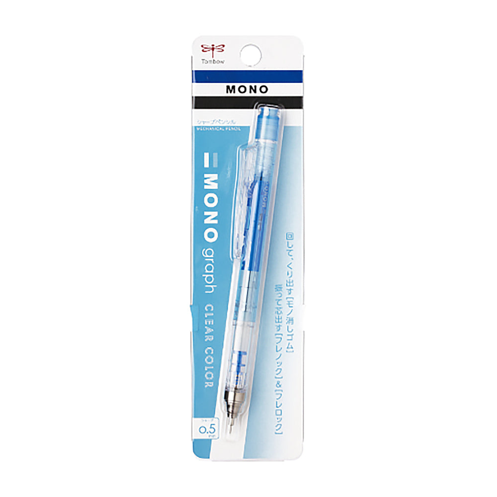 Tombow MONO graph 0.5MM transparent rod automatic pencil mechanical pencil lemon yellow pink DPA-138 - CHL-STORE 