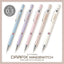 ZEBRA DRAFIX MINDSWITCH 0.3 / 0.5 mm shaft 8 patterns, mood-changing mechanical pencil