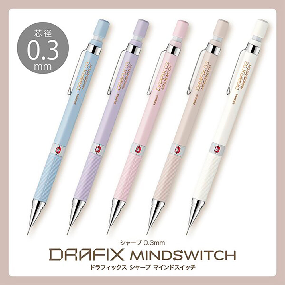ZEBRA DRAFIX MINDSWITCH 0.3 / 0.5 mm shaft 8 patterns, mood-changing mechanical pencil