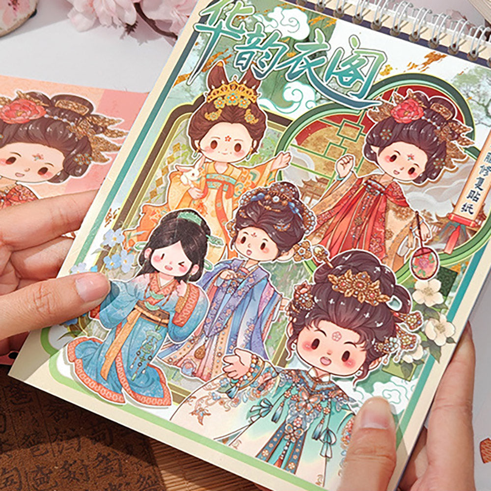 Miniature Scenery Sticker Book – Capybara DIY 3D Paper Craft Kit