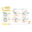 Kutsuwa Masteno Ribbon Bon Tape Cutting Machine