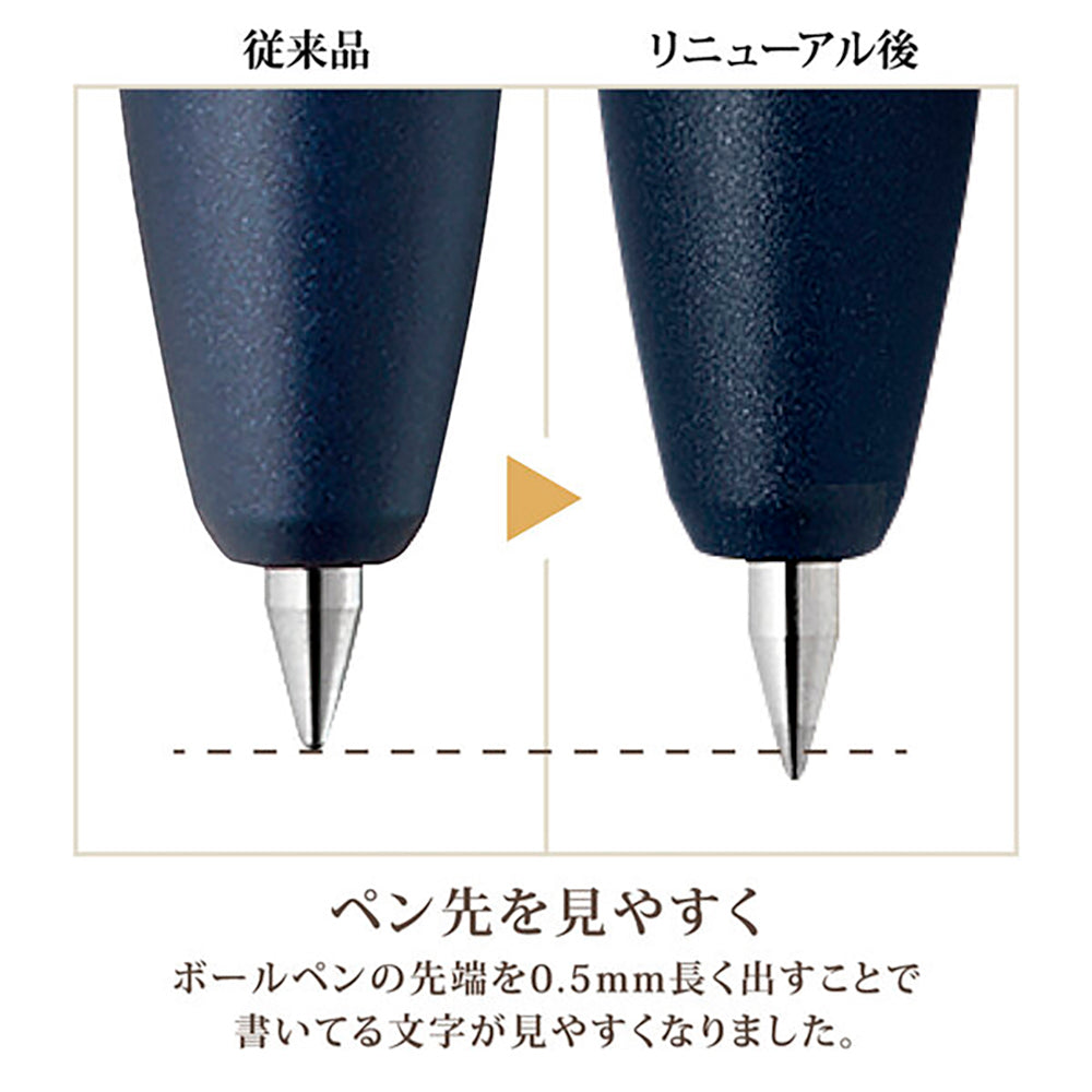 (प्री-ऑर्डर) ज़ेबरा सरसा ग्रैंड 0.5 मिमी जेल बॉलपॉइंट पेन पी-जेजे 56