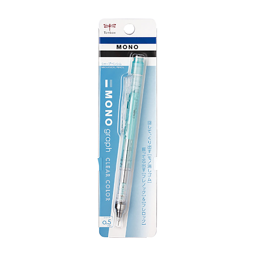 Tombow MONO graph 0.5MM transparent rod automatic pencil mechanical pencil lemon yellow pink DPA-138 - CHL-STORE 