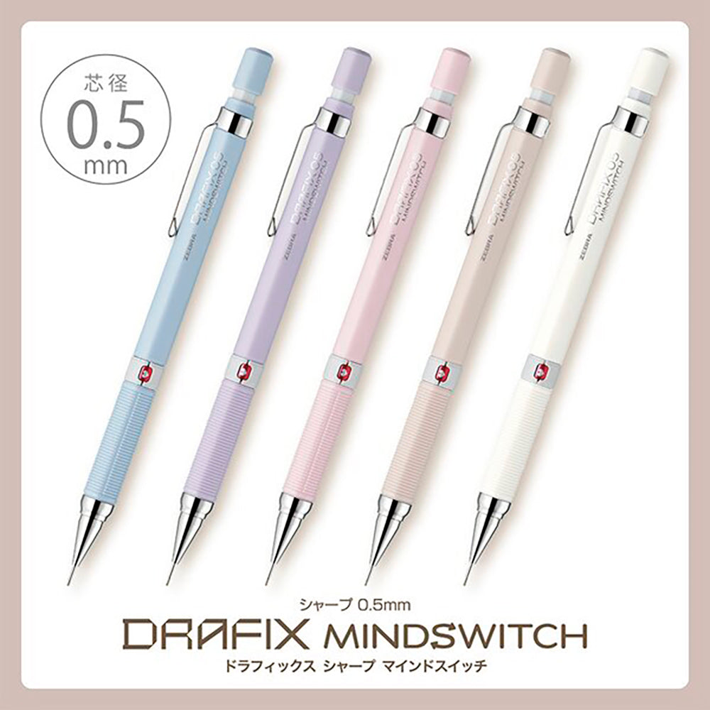 ZEBRA DRAFIX MINDSWITCH 0.3 / 0.5 mm shaft 8 patterns, mood-changing mechanical pencil