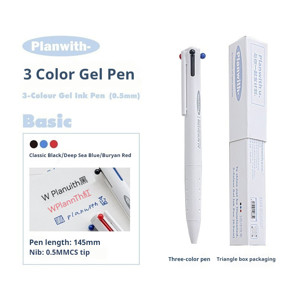 Planwith Sign triangular multi-color pen white milk tea blue pen barrel 3-color matching imported ink 0.5mm press 3-color gel pen